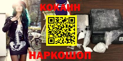 Альфа ПВП Гай