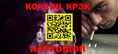бутират Гагарин