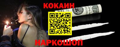 Альфа ПВП Гай