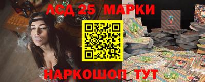 Альфа ПВП Гай