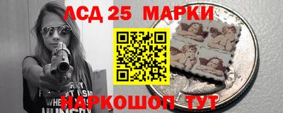 Альфа ПВП Гай