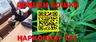 бутират Гагарин