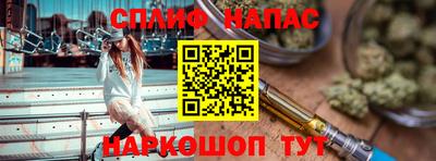 бутират Гагарин